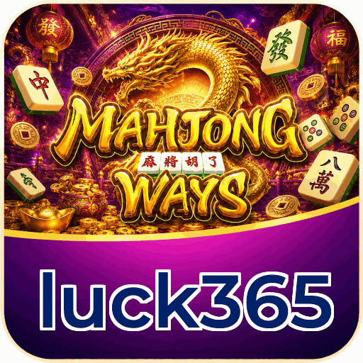 luck365