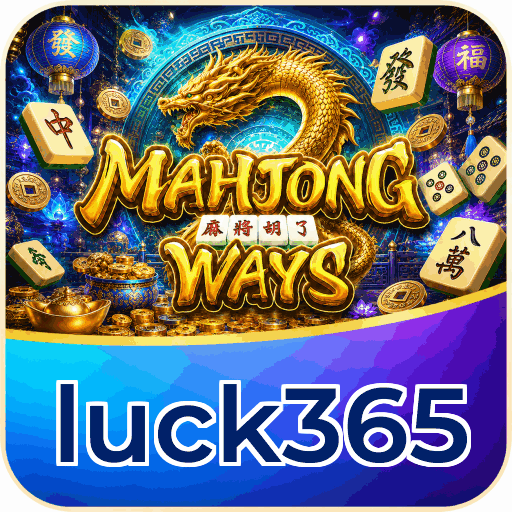 luck365