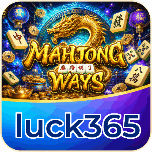 luck365